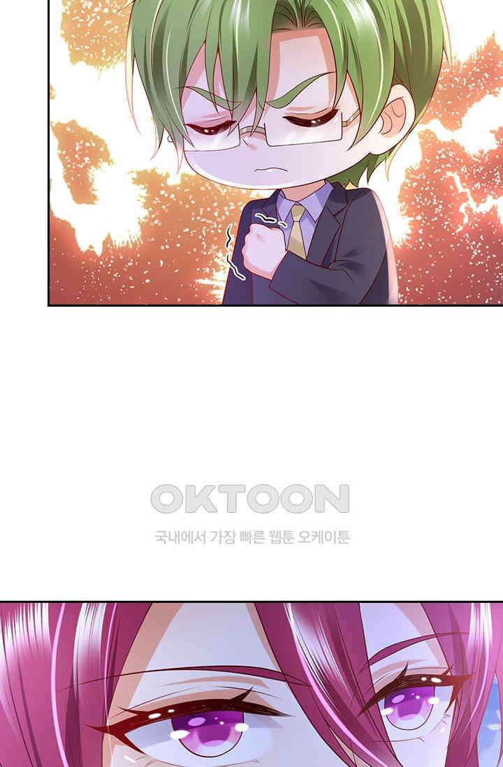 이혼해줄래요? 시즌2 247화 6