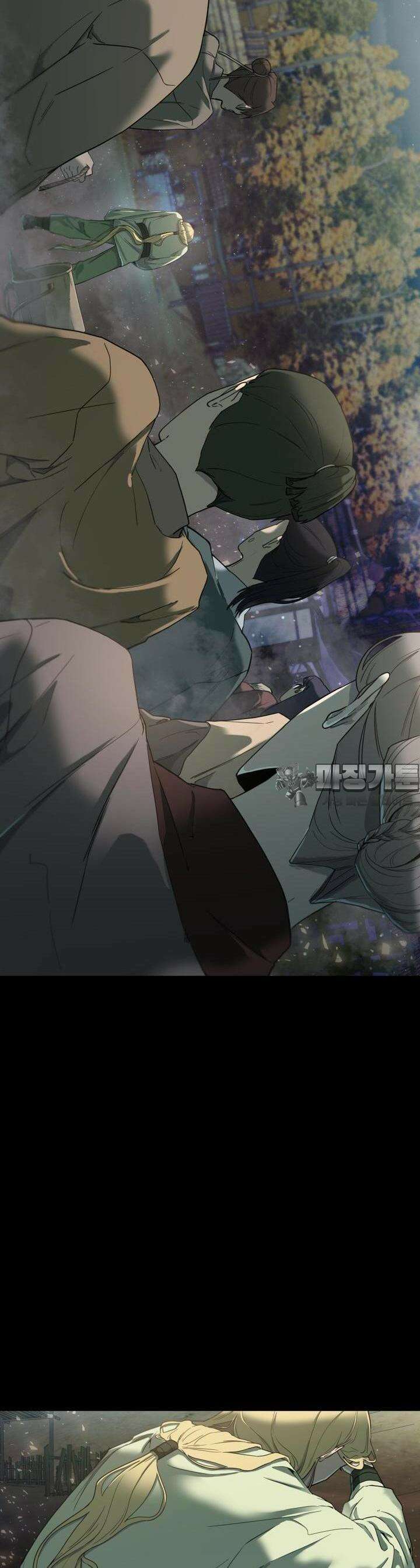 심봤다 5화 3