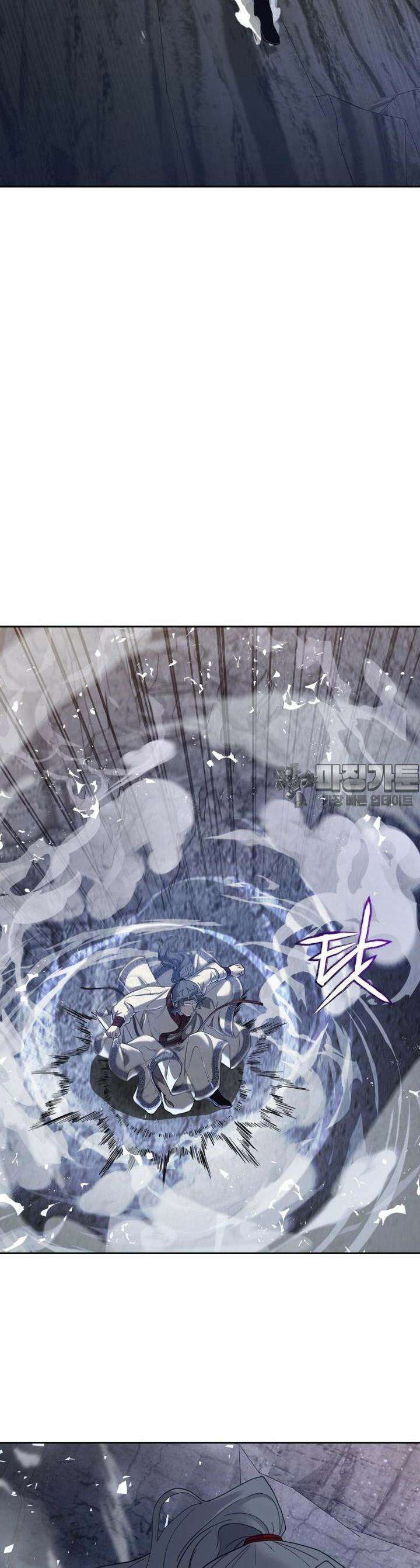 심봤다 5화 12