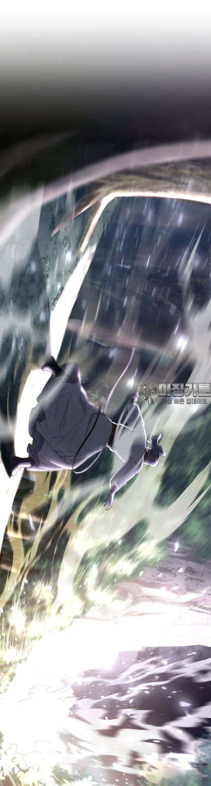 심봤다 5화 14