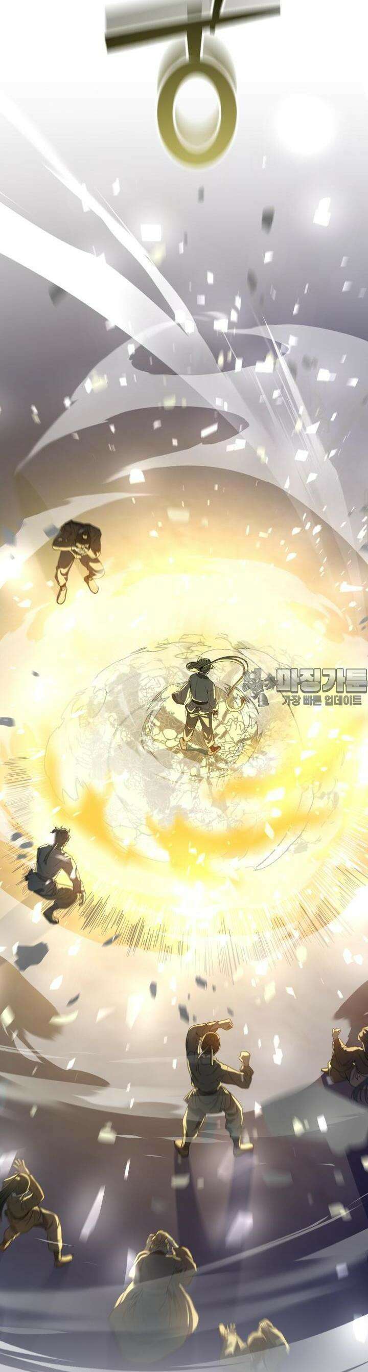 심봤다 5화 30