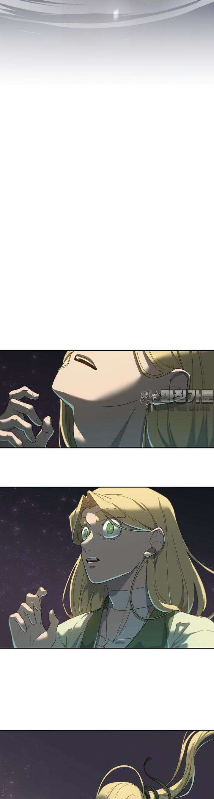 심봤다 5화 31