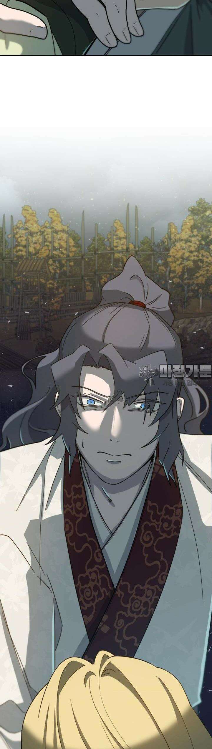 심봤다 5화 64