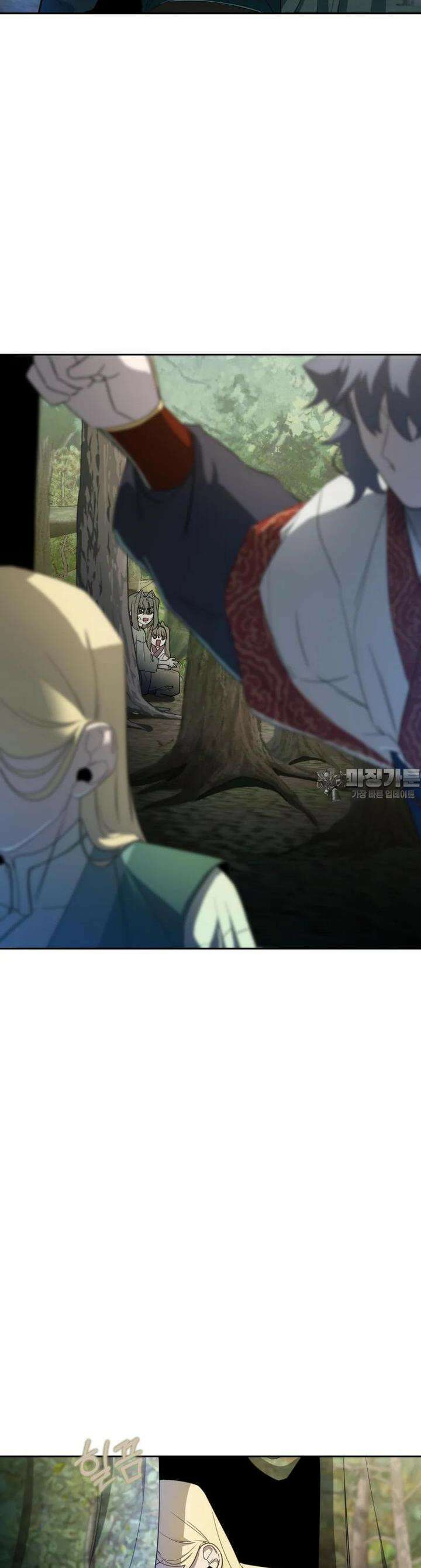 심봤다 31화 11