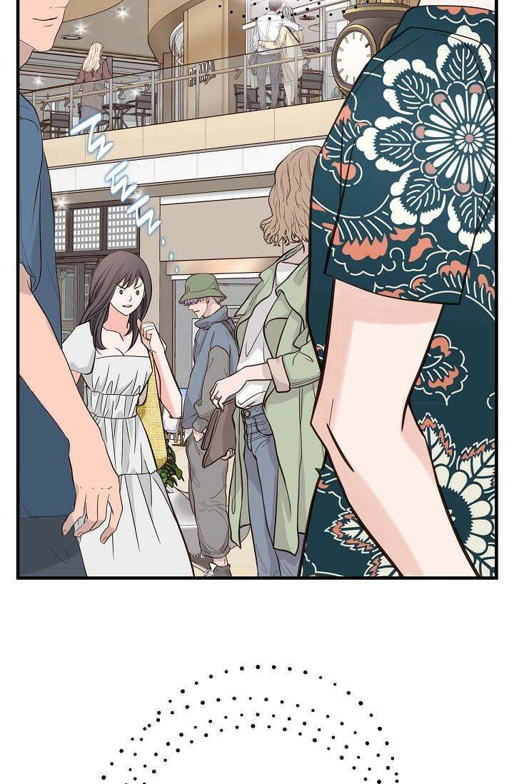 출구없음 [19세 완전판] 16화 2