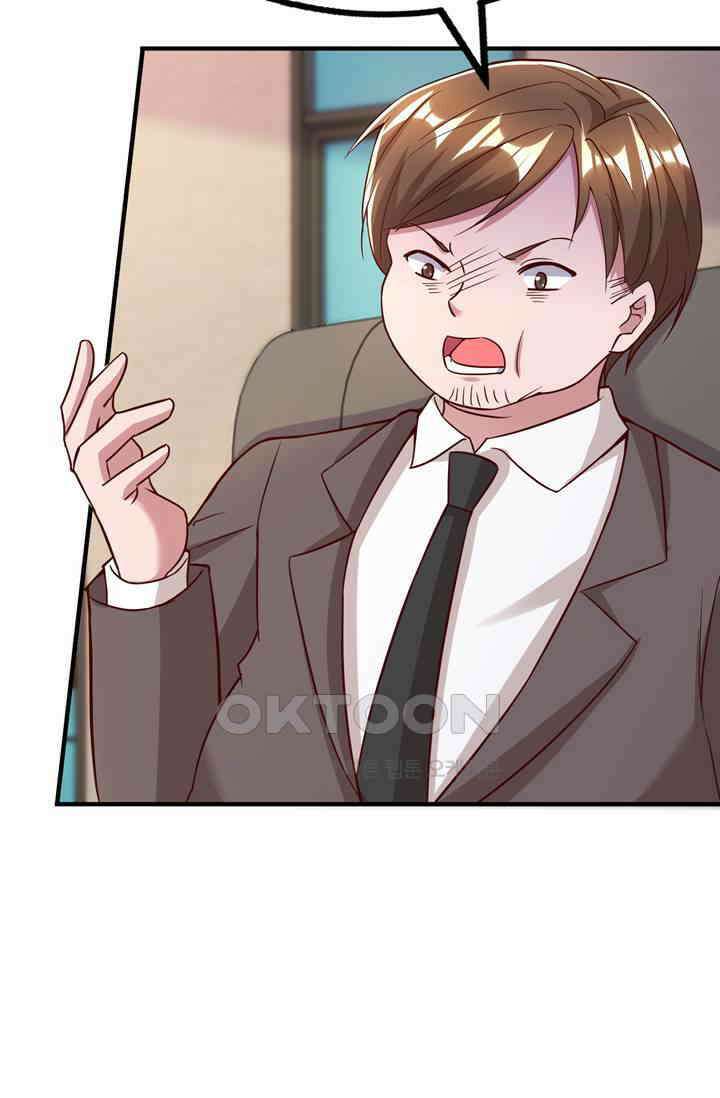 대표님 꼭 안아주세요 287화 6