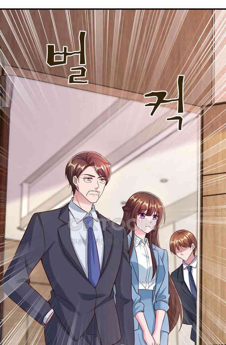 대표님 꼭 안아주세요 287화 7