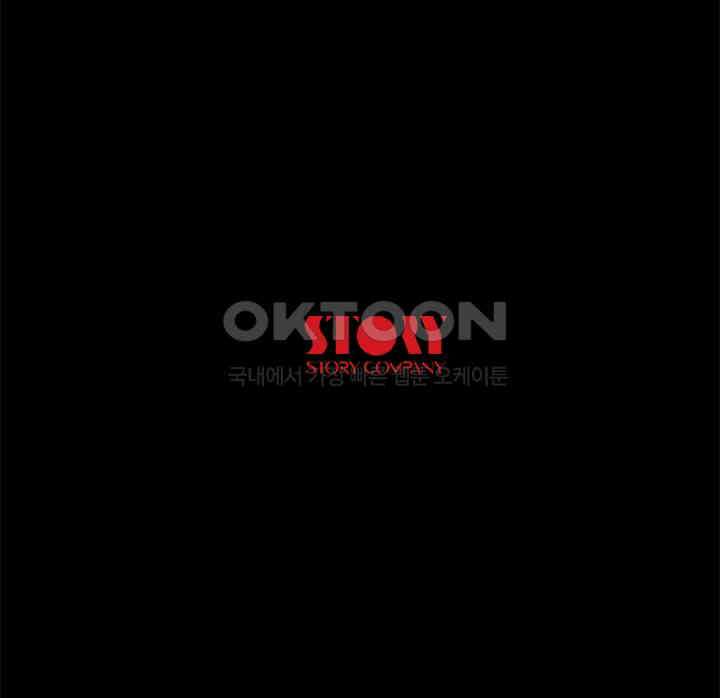 드래곤 클락 046(시즌1 완) 77