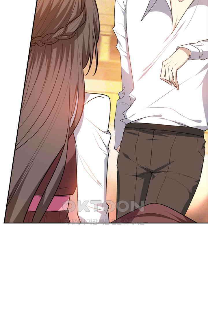 달콤살벌한 약혼자 335화 7