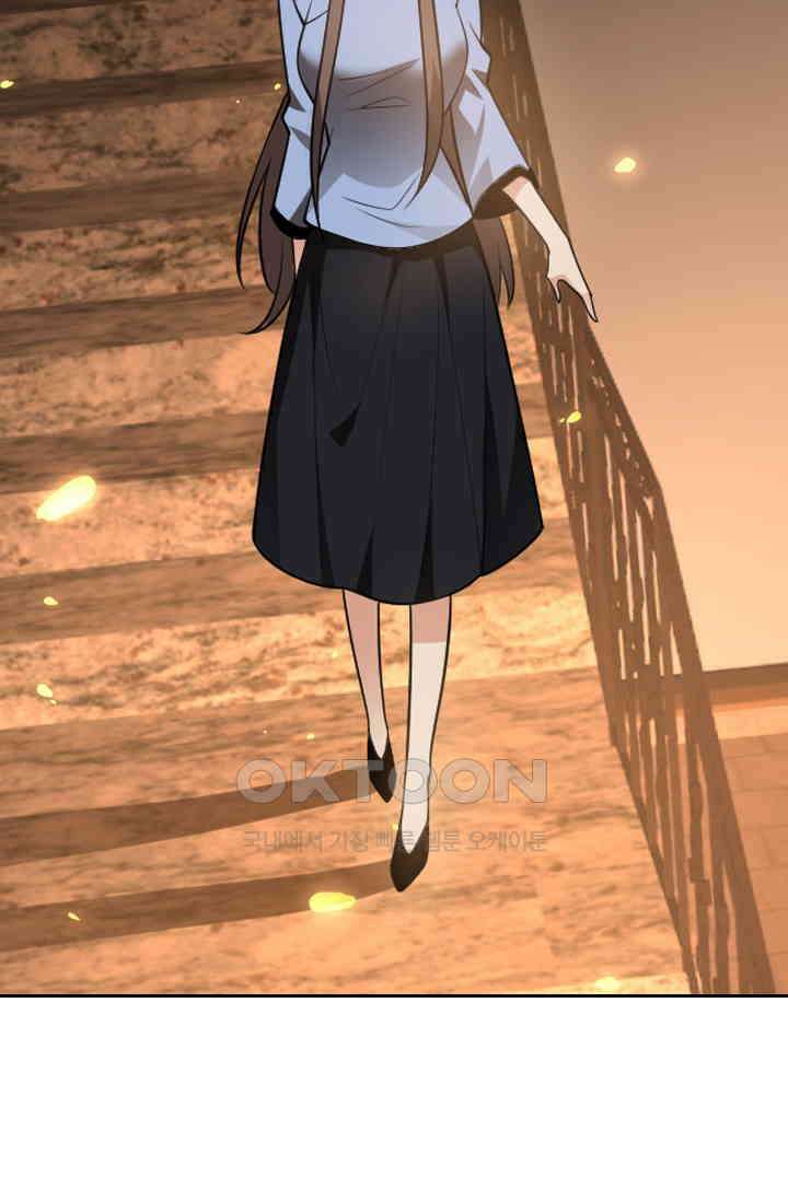 달콤살벌한 약혼자 346화 2