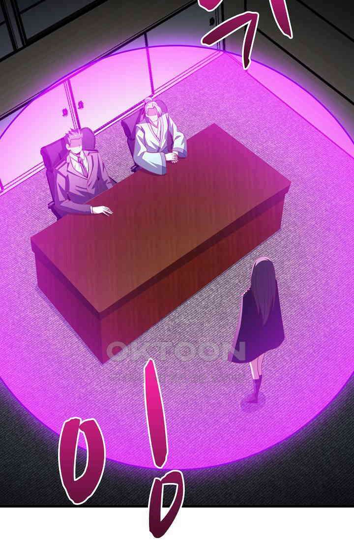 흙수저, 시스템에게 선택받다  288화 56