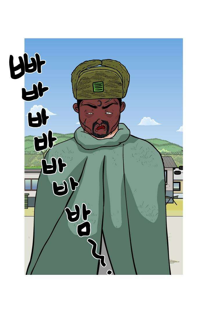 666부대 8화 구정치 (8) 8