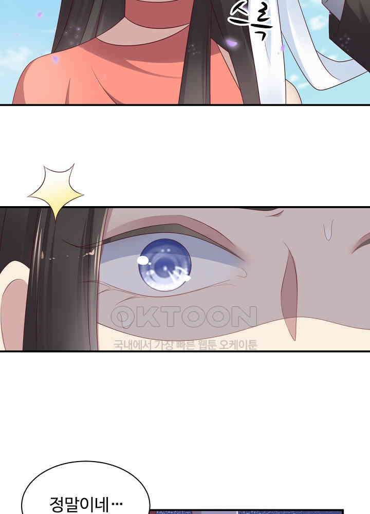 입술로 막다 99 12