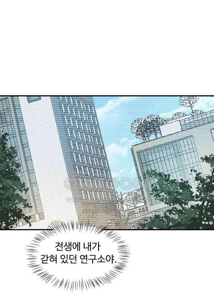 입술로 막다 99 14