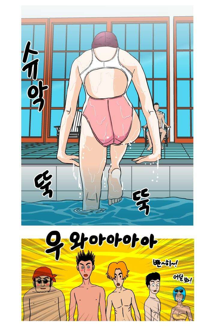 666부대 35화 드라마 (1) 7
