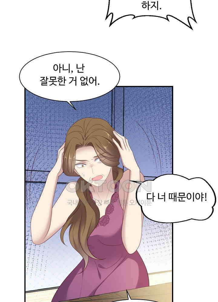 입술로 막다 104 10