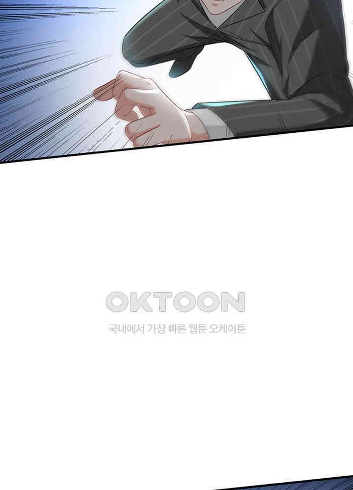 강시도령 148 6
