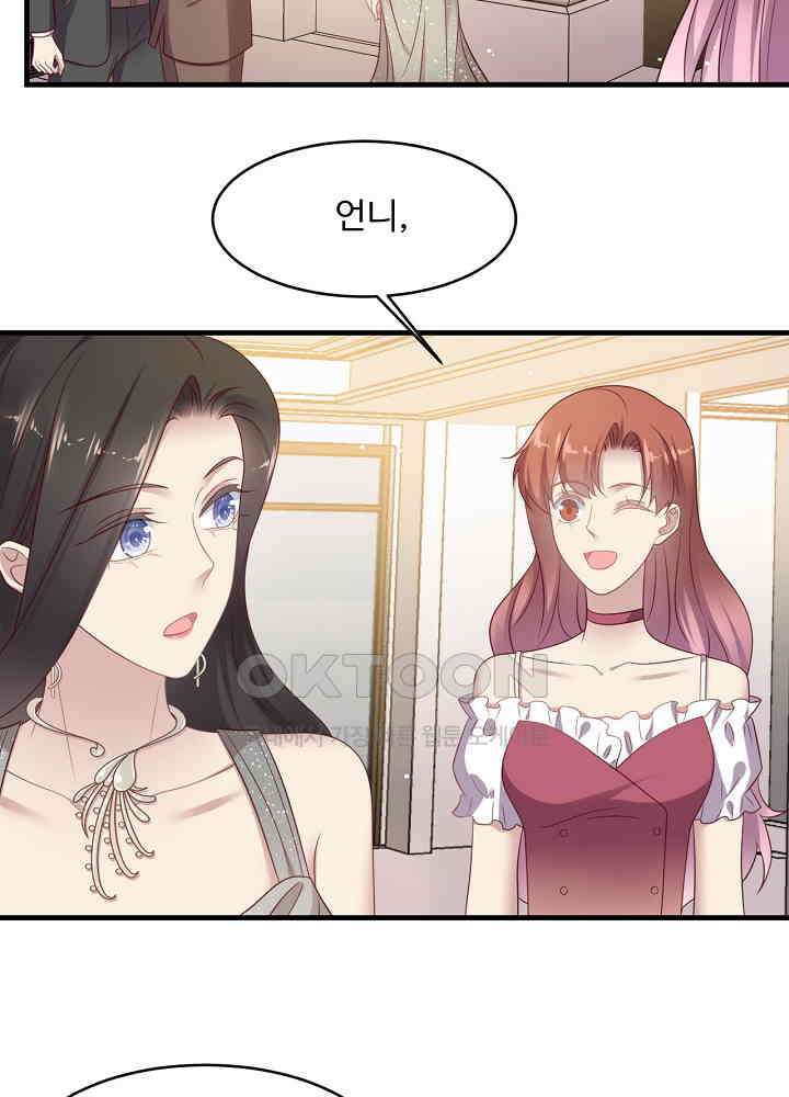 입술로 막다 128 6