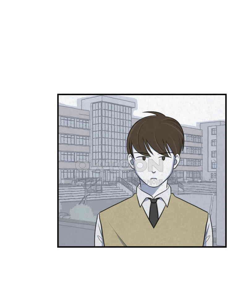 대나무숲에서 알립니다 38화 14