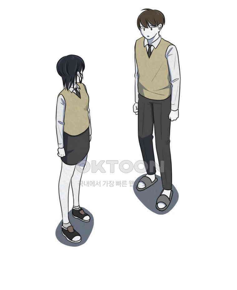 대나무숲에서 알립니다 38화 17