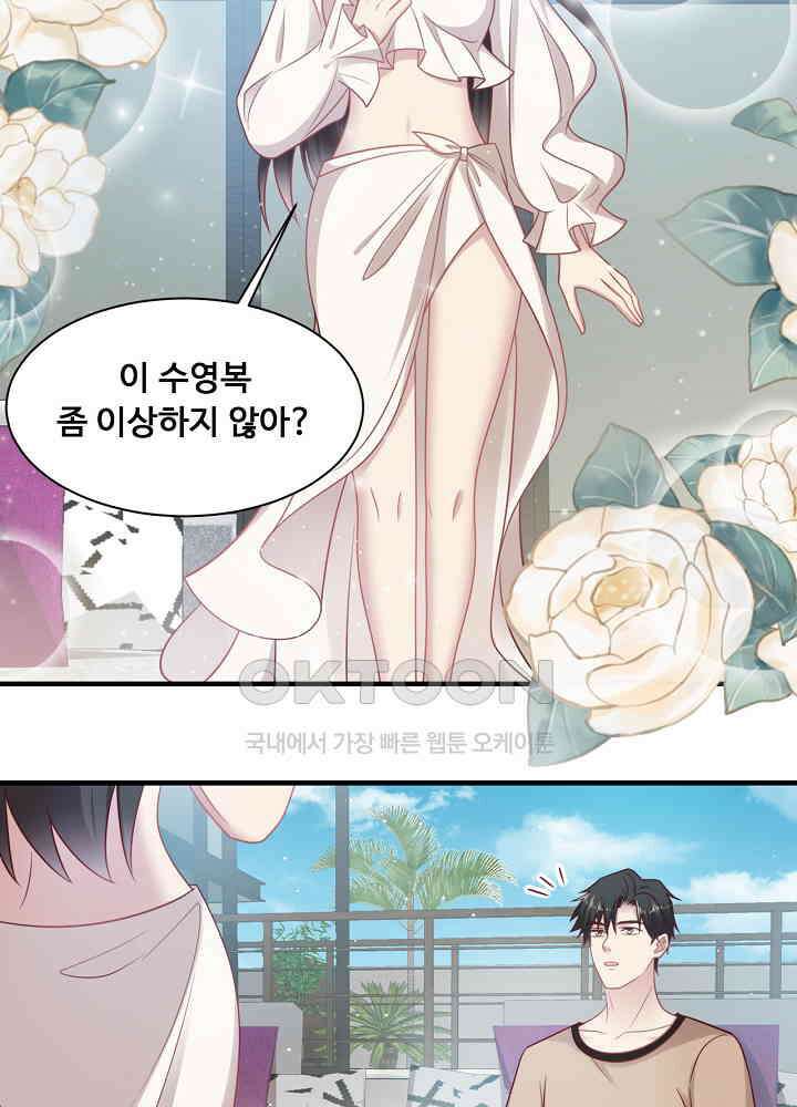 입술로 막다 150 5