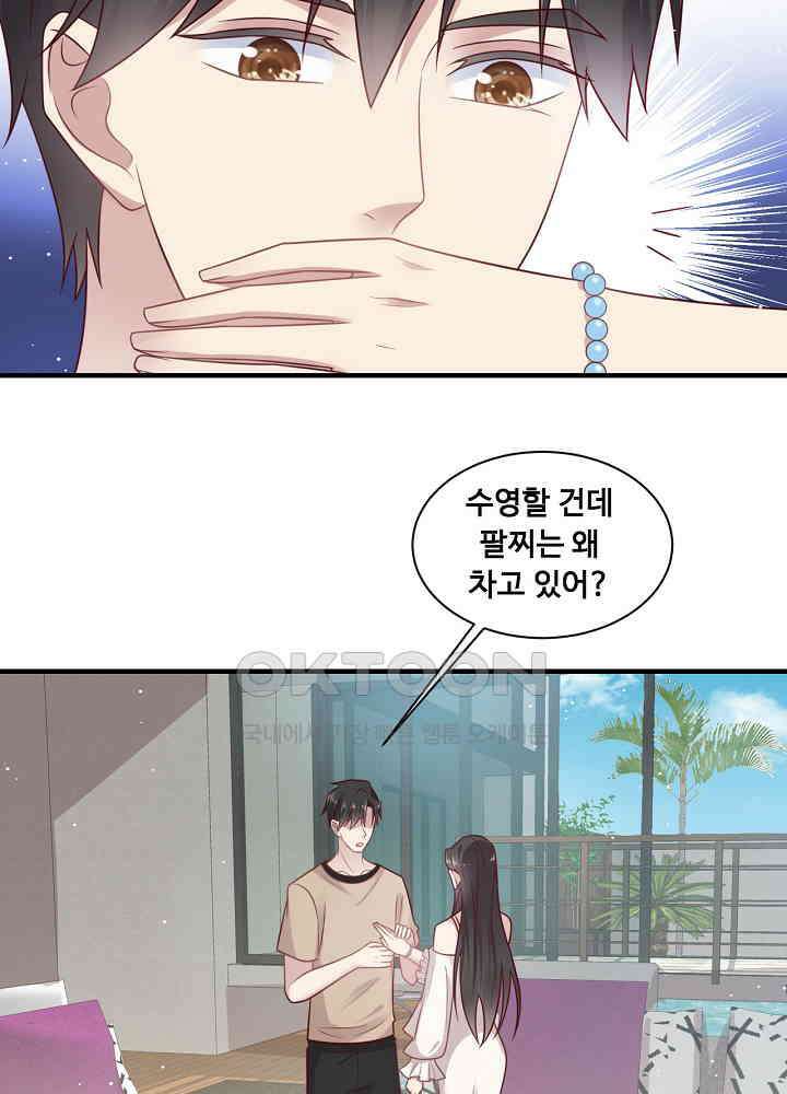 입술로 막다 150 10