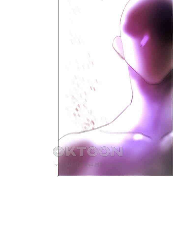 헤븐즈 소울 144화 7