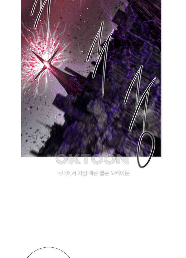 헤븐즈 소울 144화 10