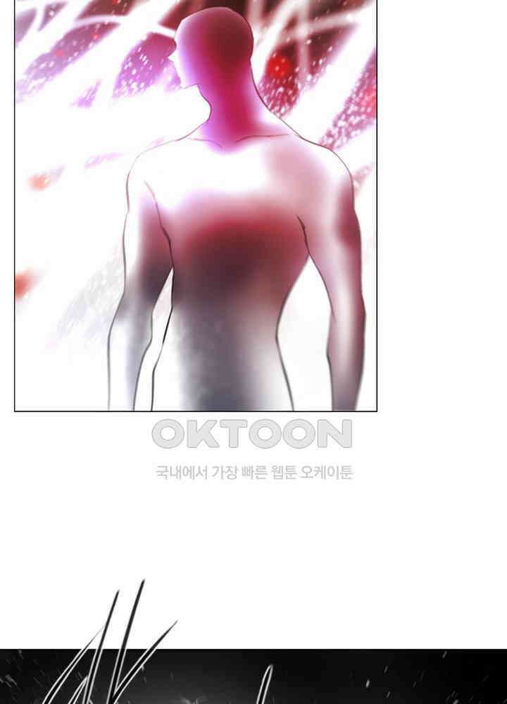 헤븐즈 소울 144화 16