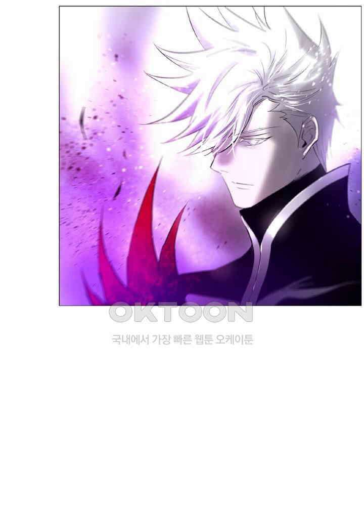 헤븐즈 소울 151화 13