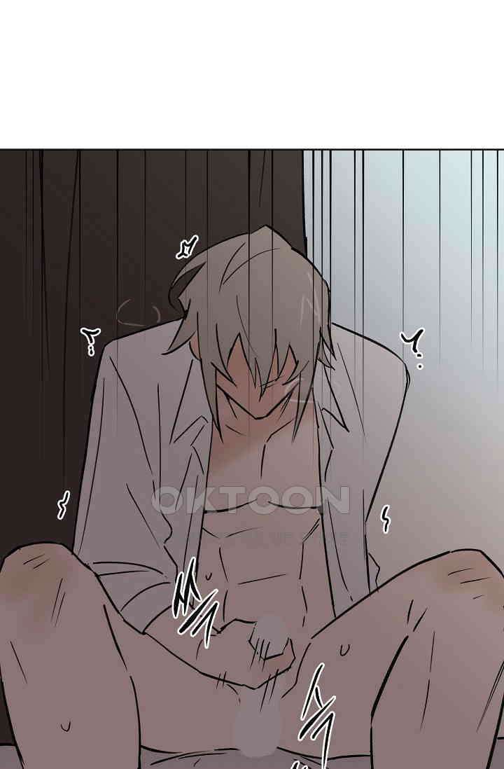 돈은 있어 46화 3