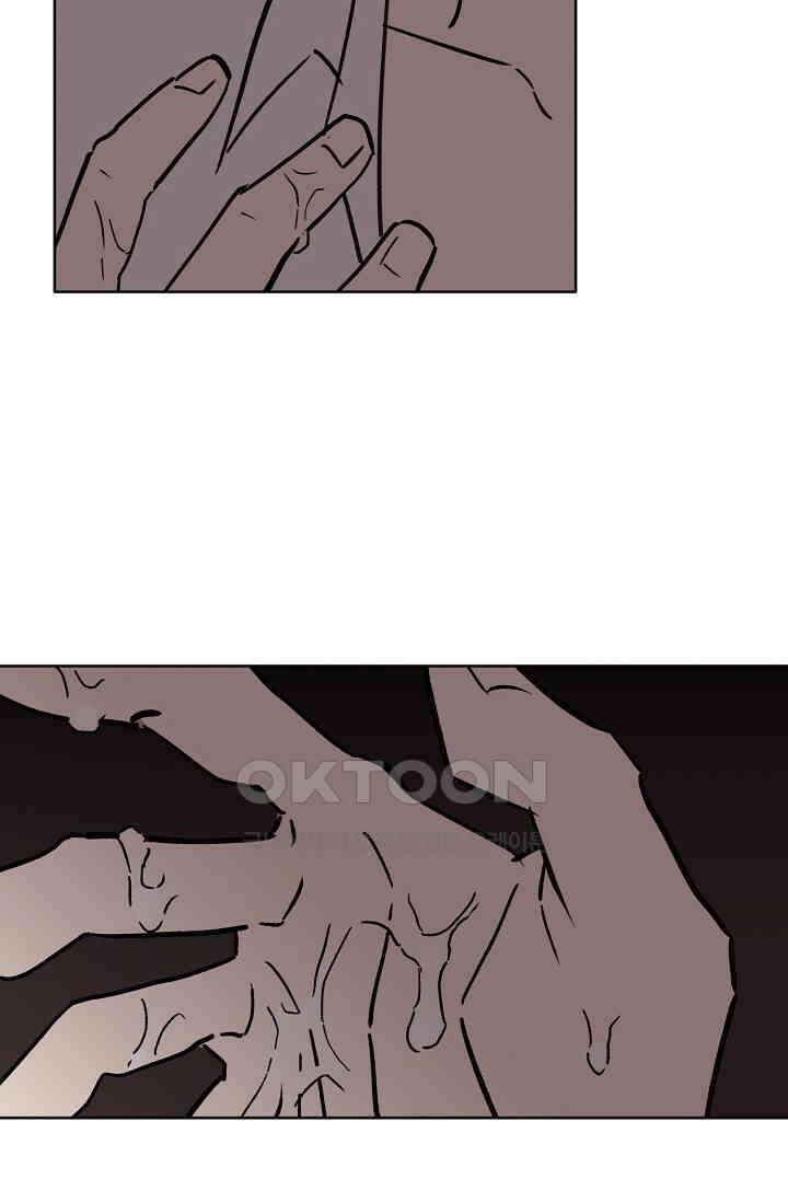 돈은 있어 46화 8