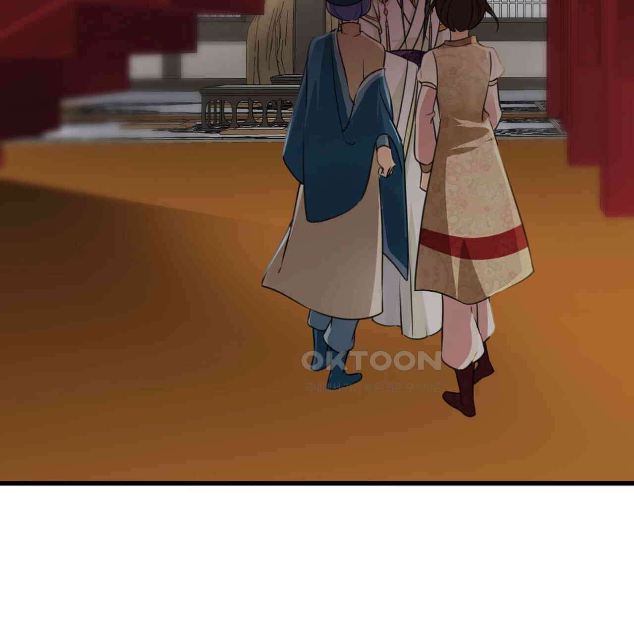 달콤한 미소에 빠지면 노답 8화 4