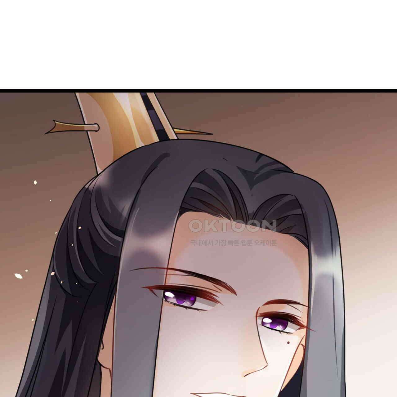 달콤한 미소에 빠지면 노답 8화 5