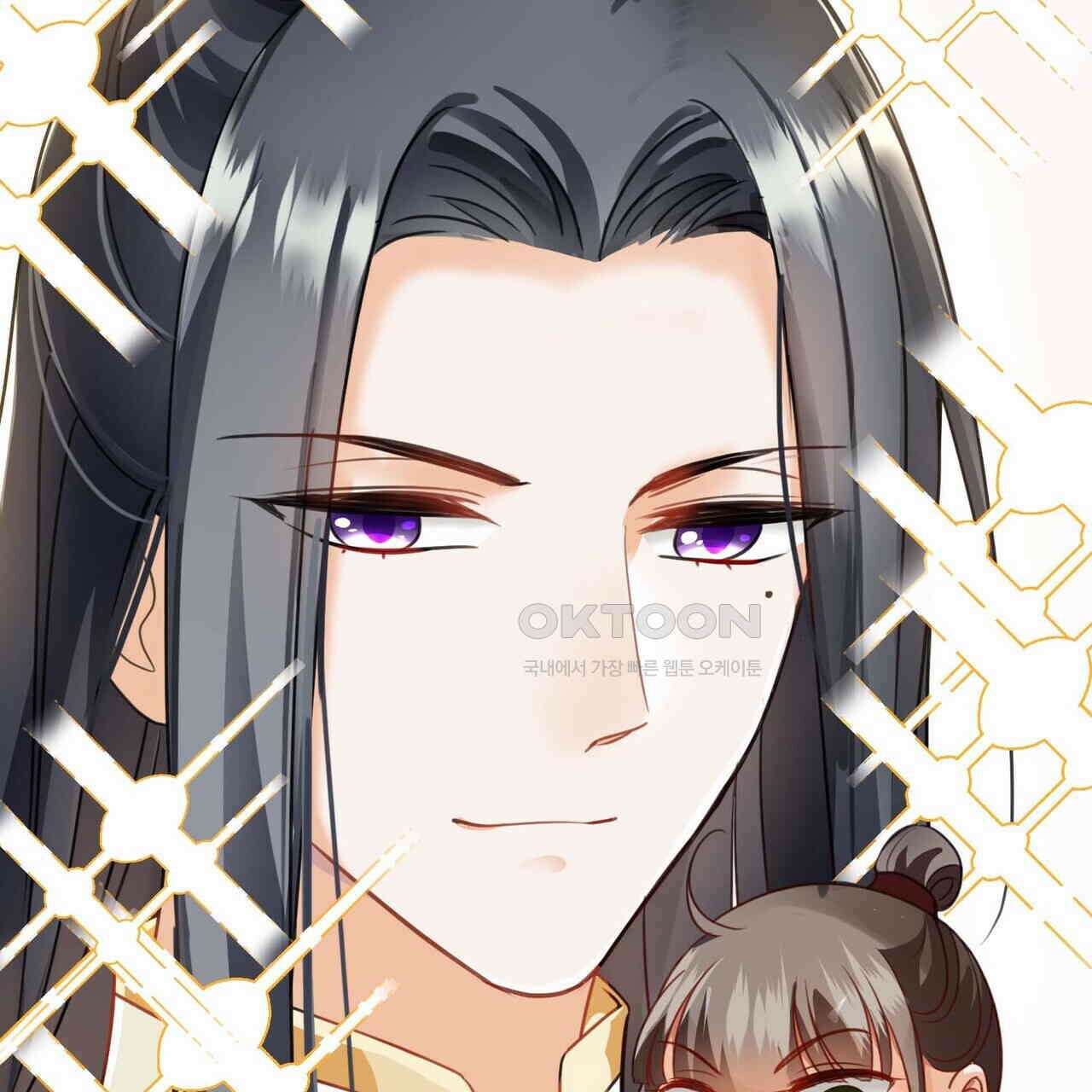 달콤한 미소에 빠지면 노답 8화 10