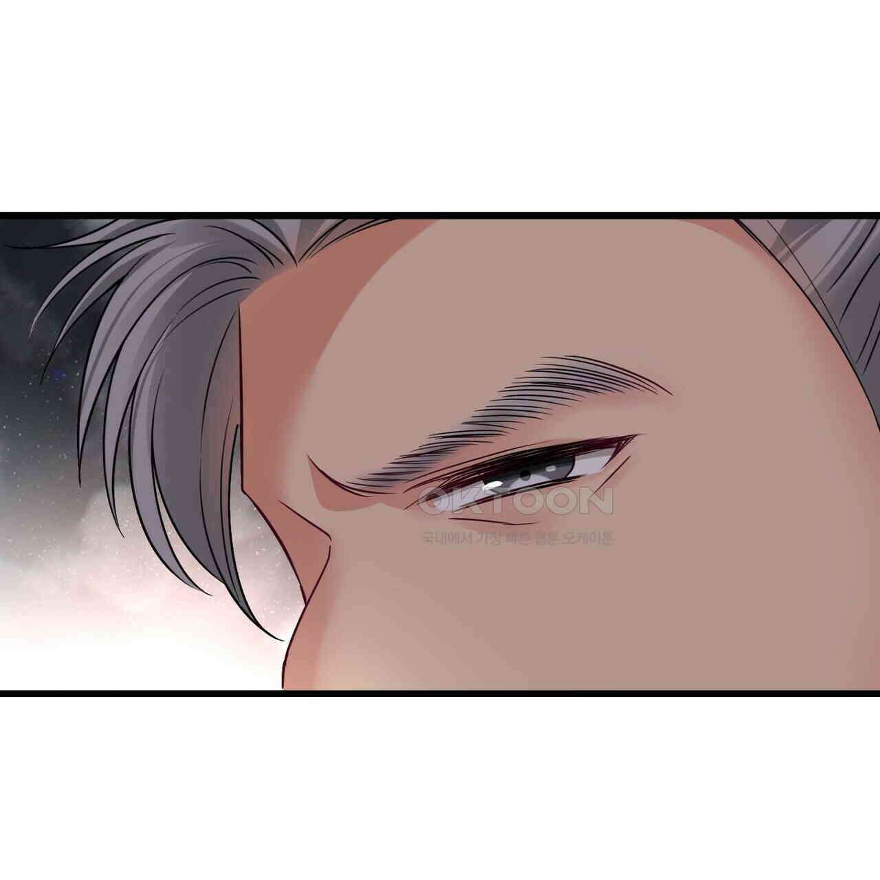 달콤한 미소에 빠지면 노답 59화 5