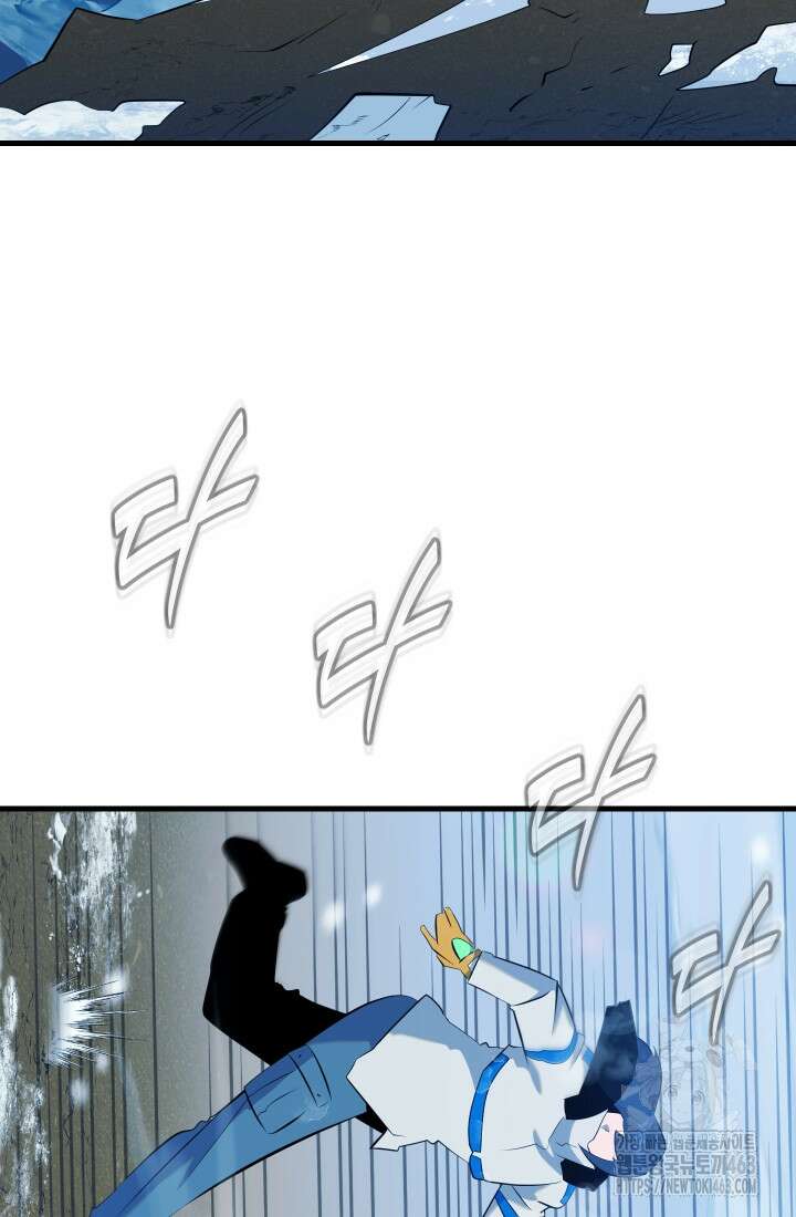 데드 엔드 51화 2