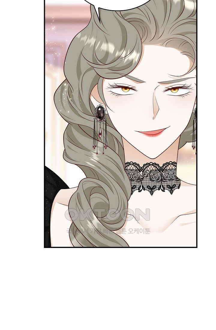 얼어붙은 심장이 녹고 나면 52화 9