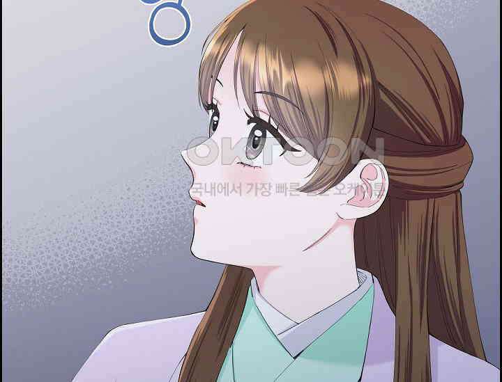 전생하니 시어머니가 29명 7화 6