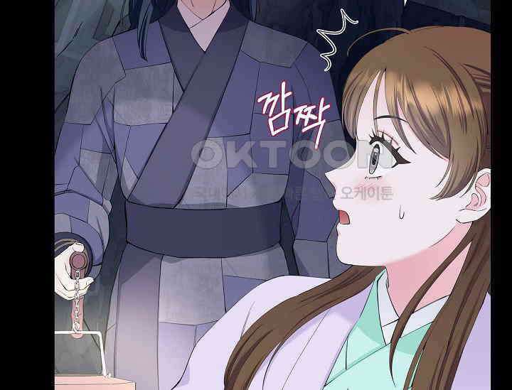 전생하니 시어머니가 29명 7화 9