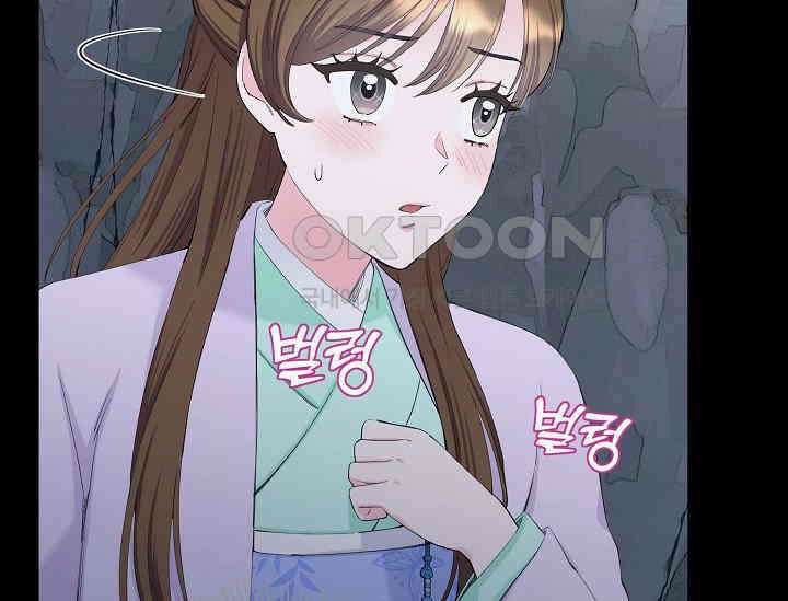 전생하니 시어머니가 29명 7화 12
