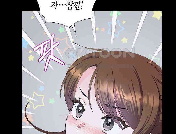 전생하니 시어머니가 29명 7화 24