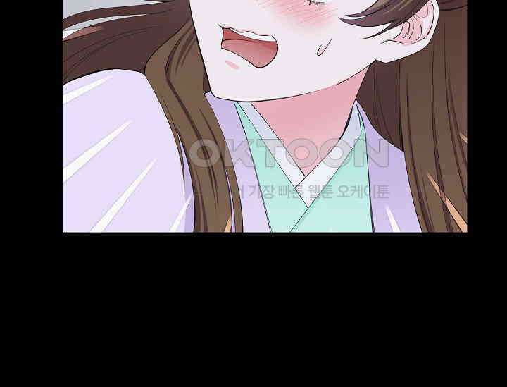 전생하니 시어머니가 29명 7화 25