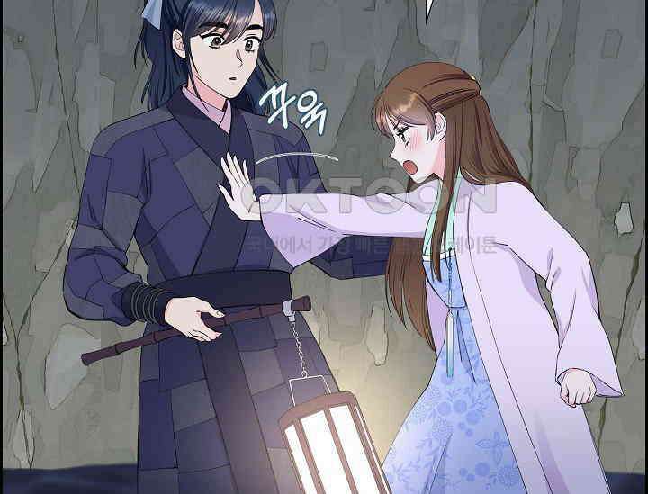 전생하니 시어머니가 29명 7화 27
