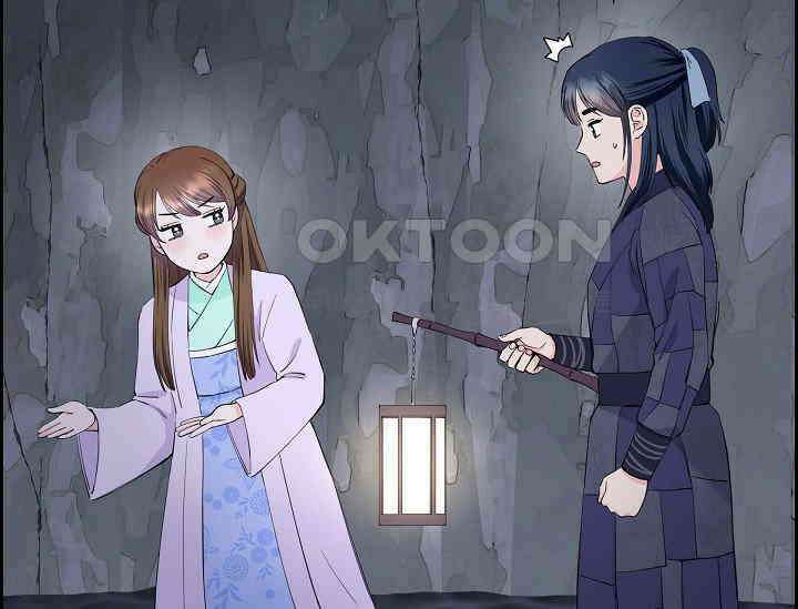 전생하니 시어머니가 29명 7화 35
