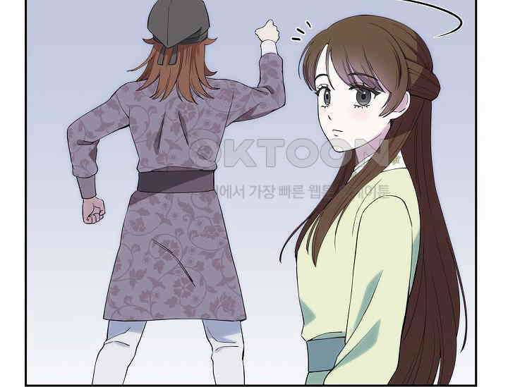 전생하니 시어머니가 29명 18화 24