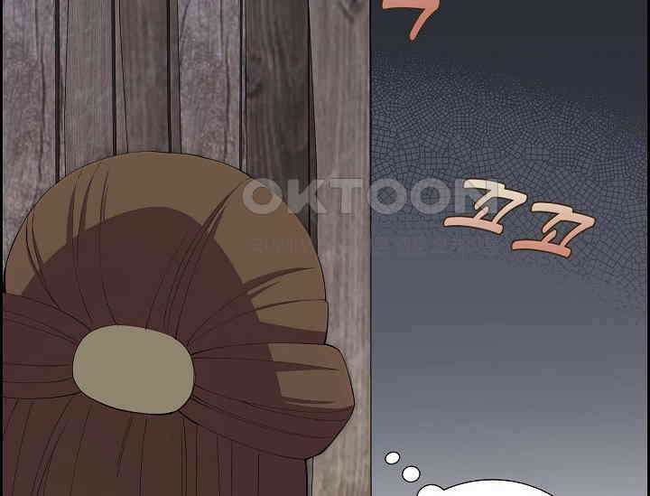 전생하니 시어머니가 29명 18화 26