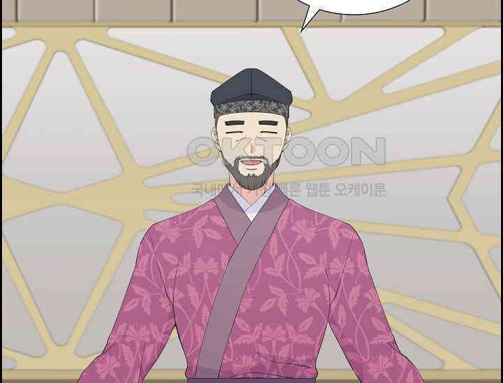 전생하니 시어머니가 29명 28화 19