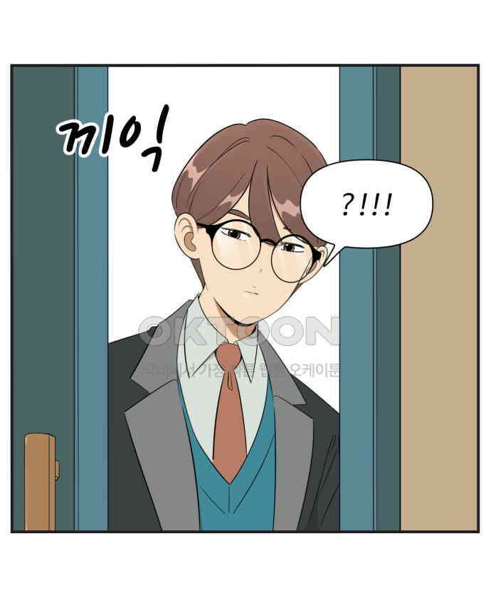 조조코믹스 <시즌3> 24화_팀장 호야 9