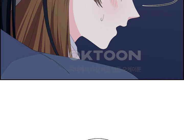 전생하니 시어머니가 29명 32화 10